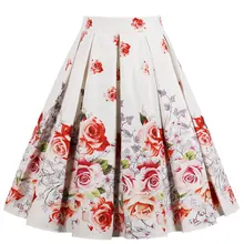 Плиссированная юбка с высокой талией и цветочным принтом Kenancy