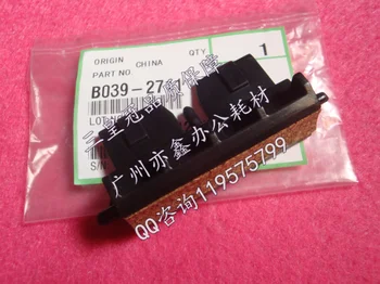 

B039-2711,For Ricoh AF2015,AF1015 Friction Pad, Aficio 2015,2018 COPIER parts, AF 1015,1018 spare part