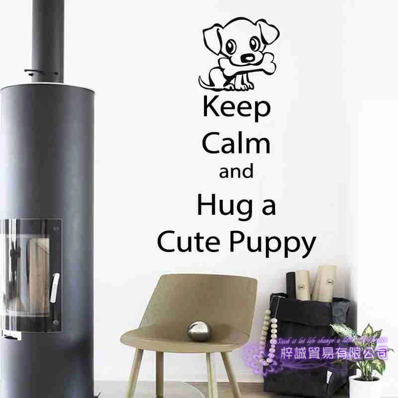 DCTAL Dog Grooming Salon Pet Shop Sticker Decal Posters Vinyl Wall Art Decals Parede Decor Mural Pet Shop Sticker