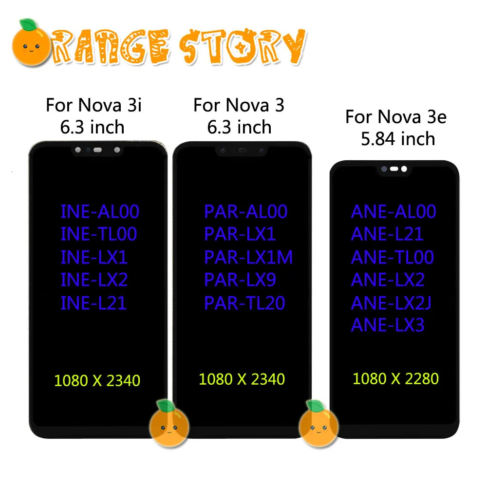 nova 3 3i 3e