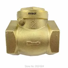 Горизонтальный обратный клапан, ", DN50, латунный обратный клапан