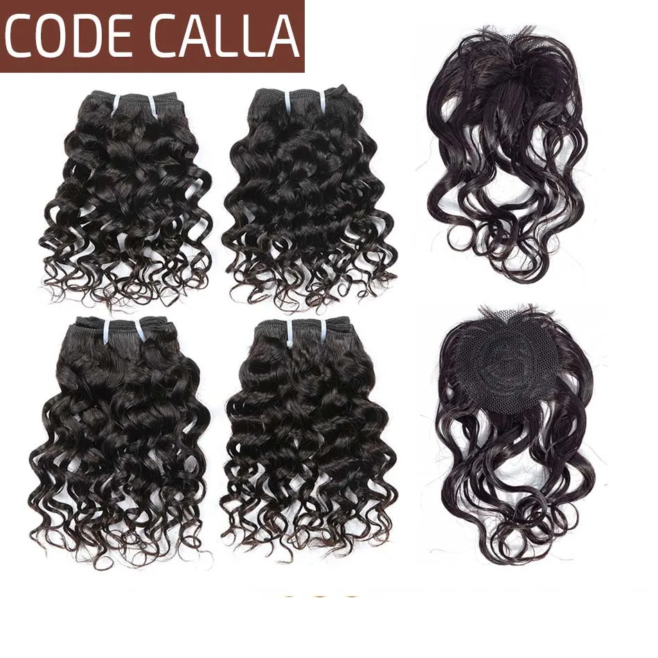 

Code Calla Water Wave Double Drawn Brazilian Remy Human Hair Extensions 50g 8 Inch 4-6 Bundles With Crown Closure Can Make A Wig