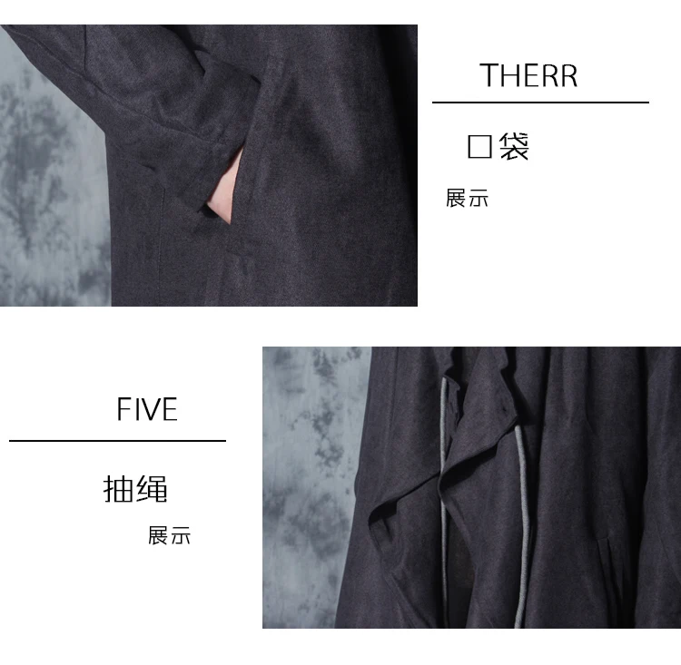 New Windbreaker Men's Long Dark Black Wizard Cloak Coat Robes Trench Coat Men Mens Gothic Fashion Rompeviento Larga Hombre