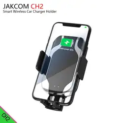 JAKCOM CH2 Smart Беспроводной автомобиля Зарядное устройство Держатель Горячая Распродажа в Зарядное устройство s как ляторной Зарядное