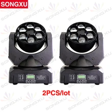 SONGXU 2 шт./лот новые удивительные 6x15 Вт пчелиные глаза RGBW 4в1 светодиодный четырехъядерный луч света/SX-MH0615