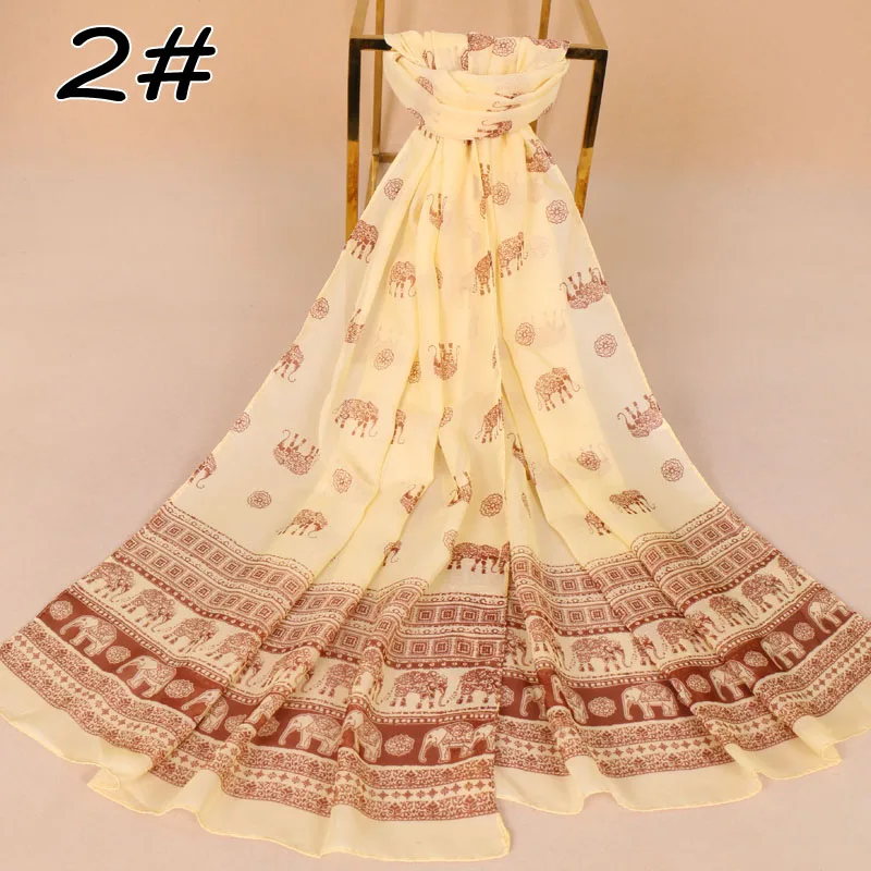 leopard print chiffon teddy elephant