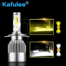 GZ KAFOLEE фар автомобиля лампы H4 Led 6000 K 3000 K светодиодный H1 H7 H8 H9 H11 HB3 9005 HB4 9006 60 Вт 7000LM двойная цветная фара