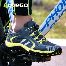 Мужская обувь wo для шоссейного велосипеда, велосипедная обувь, обувь для горного велосипеда, нескользящая Ультралегкая обувь, 460 г, 640 г, дышащая Нескользящая спортивная обувь для улицы