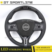 Углеродное волокно на заказ светодиодный руль для Maserati для Levante для Ghiblii для Quattroporte Замена рулевого управления