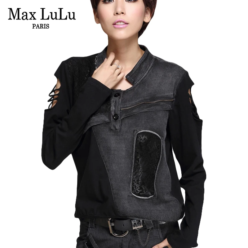 Max LuLu 2018 Роскошные корейские брендовые пикантные джинсы для девочек короткий топ