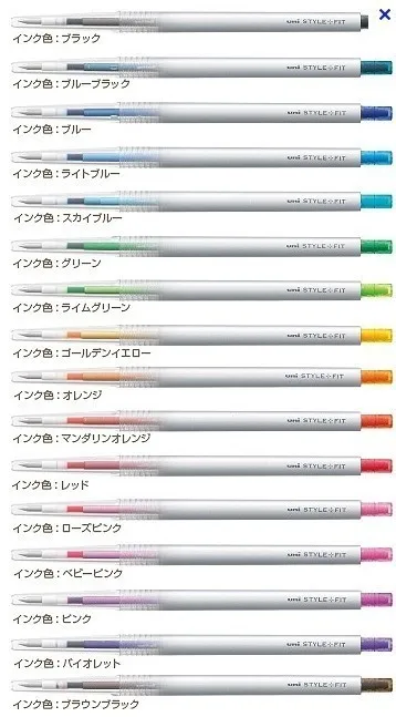 Japan Uni MITSUBISHI | UMN-139-38 | Стиль серии FIT | 0,38 мм цветной пресс-ручка