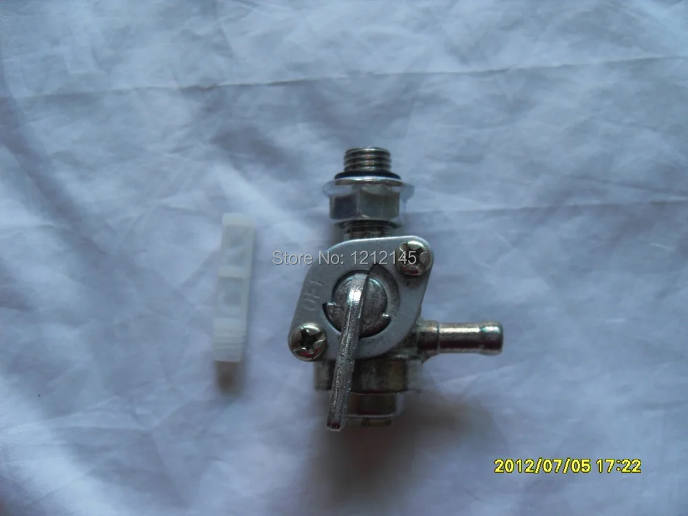 950 fuel t.JPG