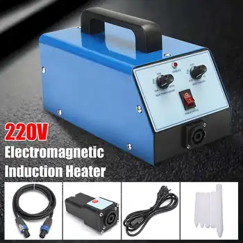 

220V Blue Hot Box Induction Heater For Removing Paintless Dent Repair Tool