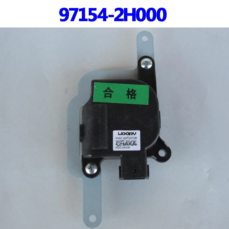 

Actuator mode mode actuator replica engine for hyundai ELANTRA 2006-2010 I30 / I30CW 2008-2012 971542H000