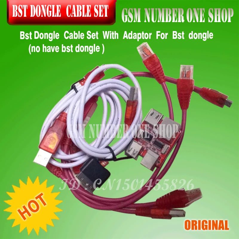 Bst Dongle  Cable Set  