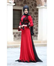 Elegant Long Sleeve Muslim Evening Dresses 2016 Red Chiffon With Black Lace Hijab Formal Evening Gowns