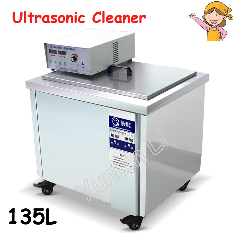 135L Industrial Ultrasonic Cleaner with Degas Heating Timer Bath High Power Hardware Parts Washing Machine