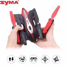 Дрон SYMA складной Дрон Профессиональный вертолет RC Квадрокоптер складной самолет без камеры vs xs809hw