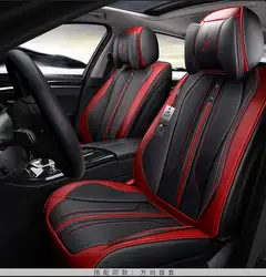 На свой вкус Автоаксессуары универсальный подушки сиденья автомобиля кожа для Chery G5 M1 G3 V5 X5 JAC Binyue уточнить j6 J3 Рейн T6 T3