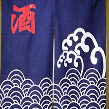 Принимаются индивидуальные заявки) Корея/Япония/Китай суши Ресторан Кухня дверной проем Сплит ткань занавес(85x100 см