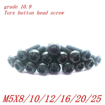 

100Pcs grade 10.9 M5*8/10/12/16/20/25 alloy steel with black half round torx six-lobe socket button head screw