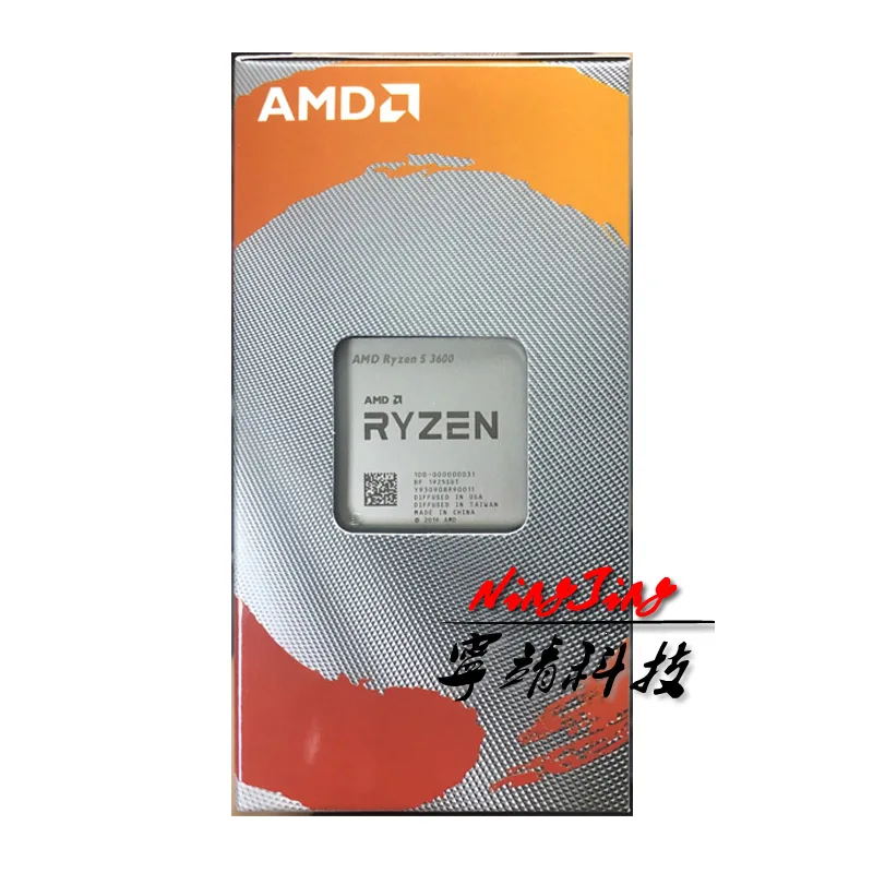 Процессор AMD Ryzen 5 3600 R5 3600 3,6 ГГц шестиядерный ЦП с 12 потоками 7нм 65 Вт L3 = 32 м 100-000000031 сокет AM4 и с вентилятором