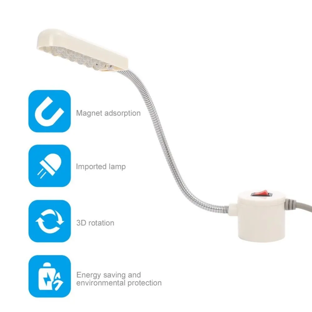 Светильники для швейной машинки 10 светодиодный свет работы Магнитный монтажное основание лампа на гибкой ножке для всех светильники для швейной машинки ing