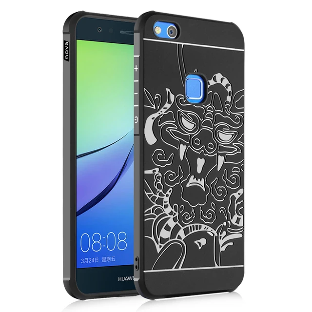 coque huawei p10 lite silicone 3d coque huawei p10 lite silicone 3d