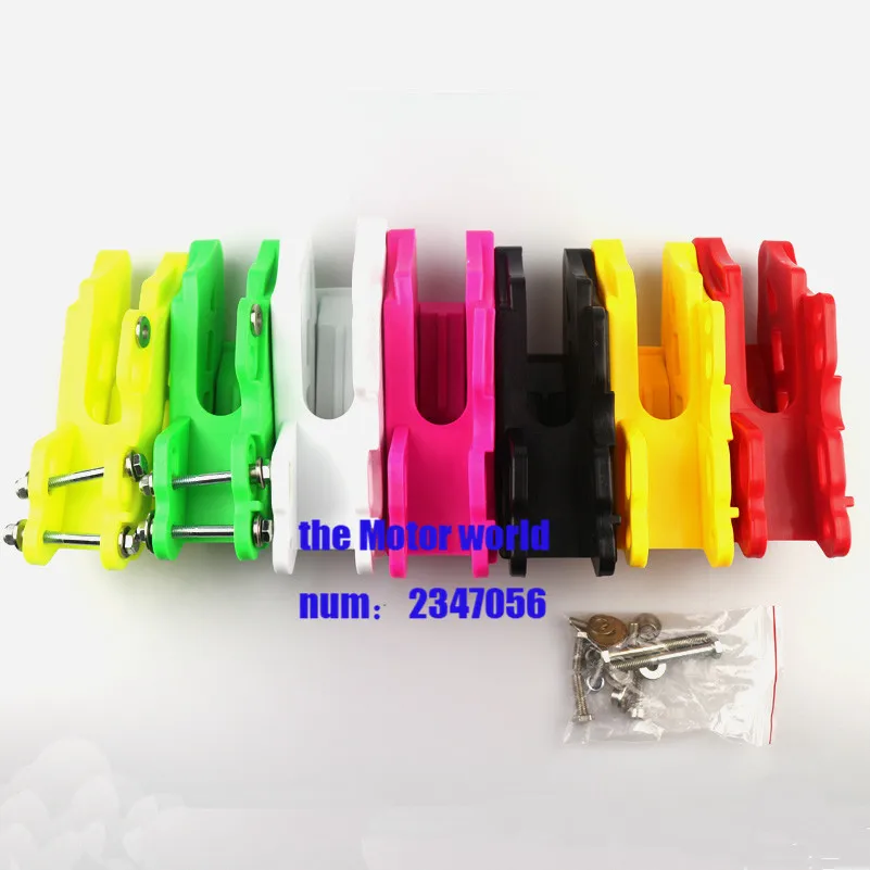 

Motorcycle CNC Plastic Chain Guide Sprocket Guard Protector For Suzuki RM125 RM250 RMZ250 RMZ450 RMX450Z DRZ450S DRZ450R