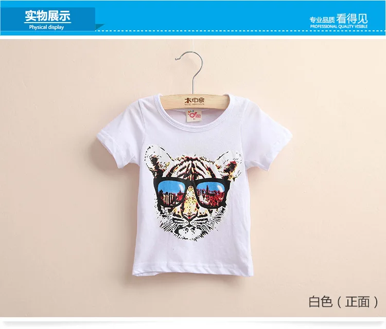 2018 Summer Male Female Baby Child Boy Tiger Animal T-Shirt Short-Sleeve Top  (3)