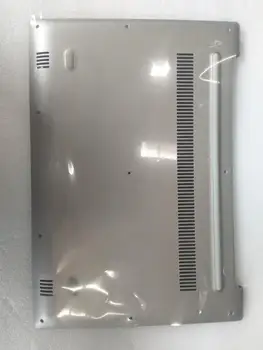 

320S-15ABR 320S-15AST Bottom cover C 80YA, ore metal grey COVERS
