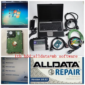 

Auto Repair Software Alldata 10.53 and mb star c4 software 2020.09 in 1TB internal hdd work with sd star c4 diagnostic tool D630