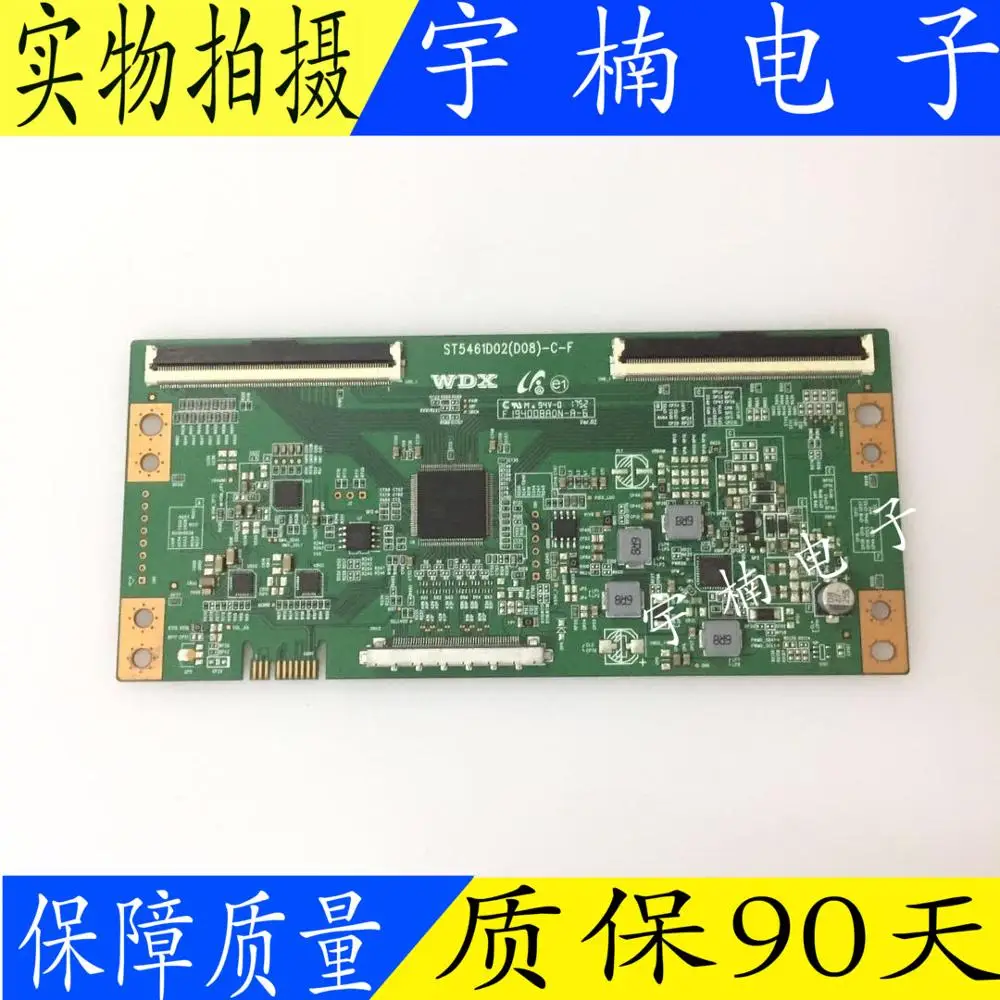 

Logic Board T-con Board ST5461D02(D08)-C-F