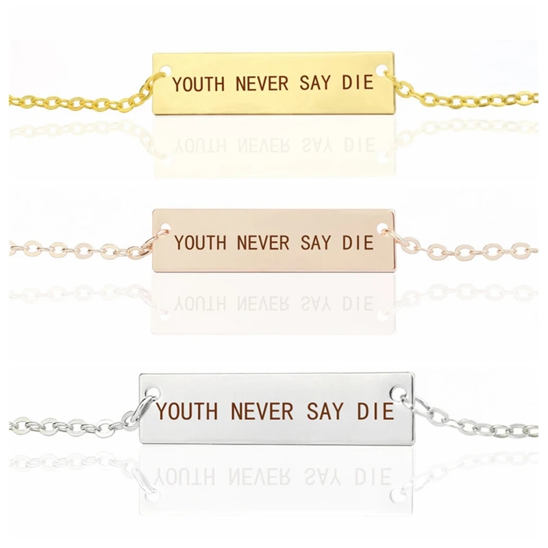 Ожерелье YOUTH NEVER SAY DIE вдохновляющая Цитата выгравированное ожерелье с