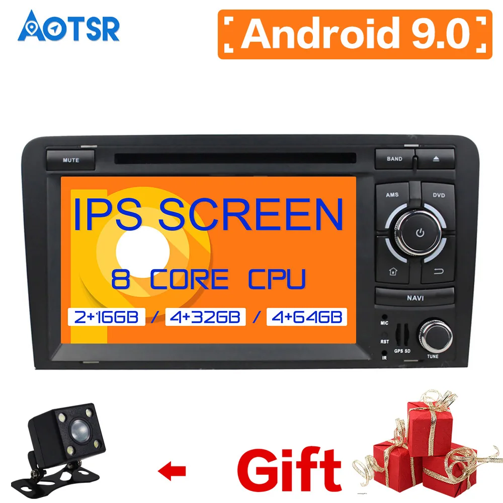 Автомобильный gps навигатор Android 9 0 для Audi A3 2003 2013 автомобильный dvd плеер головное