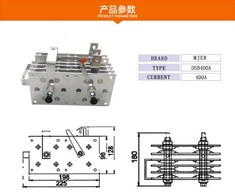DSB400A CO2 NBC-DS400A трехфазный диод сварочный мост выпрямитель 200*98*6P DS 400A