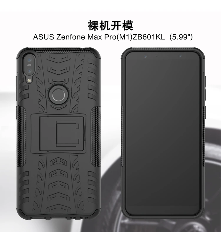 ASUS Zenfone Max Pro(M1)ZB601KL - (35)