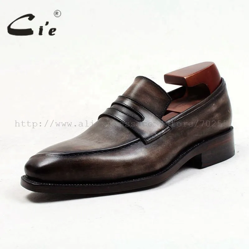 loafer91