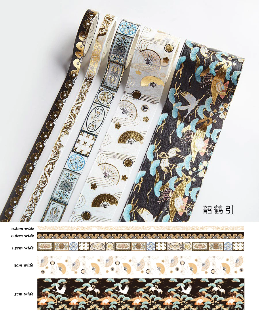 

3 Size Gold Dark Color Wave Design 1 Pcs Washi Tape Masking Tape Diy Planner Diary Scrapbooking As Gift Home Decor