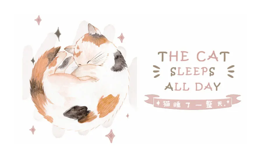 30 шт./лот, креативная Милая спальная карточка с кошкой, открытка на день рождения, открытка, конверт, подарочная карта, набор, открытка