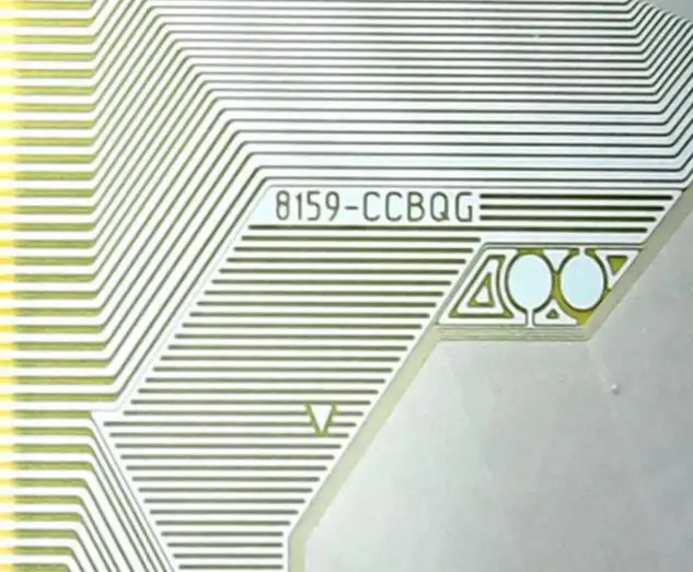 8159 CCBQG новый модуль таб КОФ|module| |