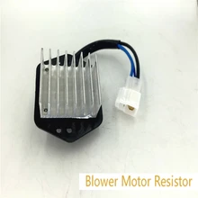 Кондиционер, вентилятор двигателя Вентилятор резисторный регулятор для KOBELCO 24 v электронная почта меня