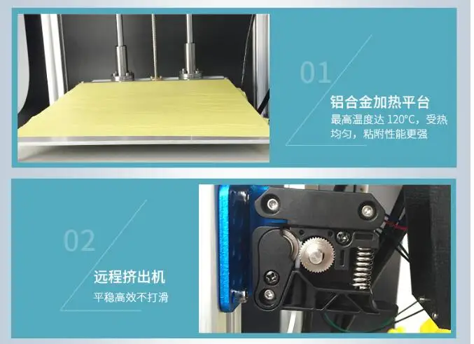QQ20180508155145