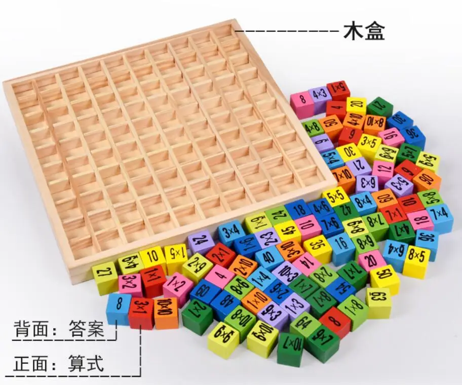 QQ20190110174804