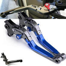 Motorcycle Brake Clutch Lever Levers for SUZUKI GSX-R GSXR 600 GSXR 750 K6 K7 K8 K9 K10 2006 2007 2008 2009 2010 GSXR1000 K5 K6 motorcycle abs unpainted front upper fairing cowl nose for suzuki gsxr 600 750 2006 2007 k6