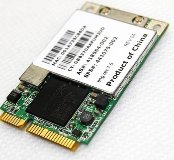 

Broadcom PCI-E 4311 wireless card 54M 802.11G BG for HP (10065)