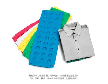 

Free Shipping 30pcs/lot Clothes folder for Adult(Size L) Shirt Folding Board Flip Fold Shirt Folder Flip Fold Board Quick Press