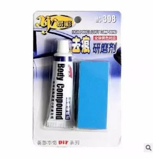 QQ20161125173514