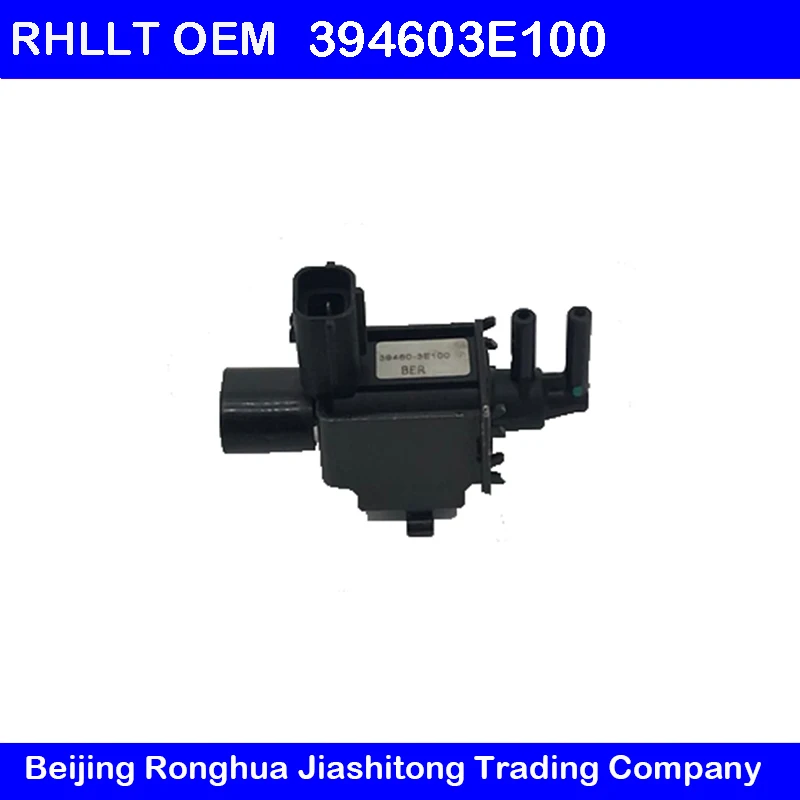 Электромагнитный вакуумный клапан 0EM 394603E100 для Hyundai Santa Fe 06-09 Azera TG 06-10 2.7L Kia Optima 07-10
