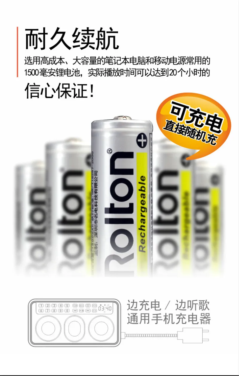 T60详情页(功能篇)_03